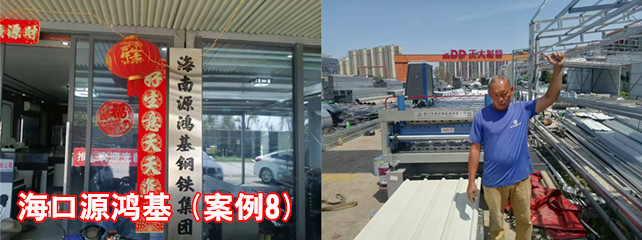 ?？谠带櫥?_副本.jpg